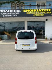Citroen Berlingo 2018 MULTISPACE-thumb-1