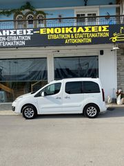 Citroen Berlingo 2018 MULTISPACE-thumb-3