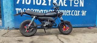 Yamaha 1978 GT80-thumb-1