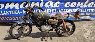Yamaha 1978 GT80-thumb-25