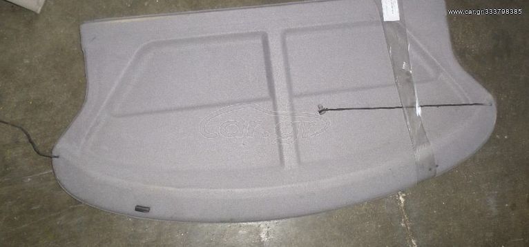 ΕΤΑΖΕΡΑ KIA SHUMA 98-04.Raptis Parts