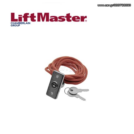 Επέκταση χειροκίνησης LiftMaster-1702EV