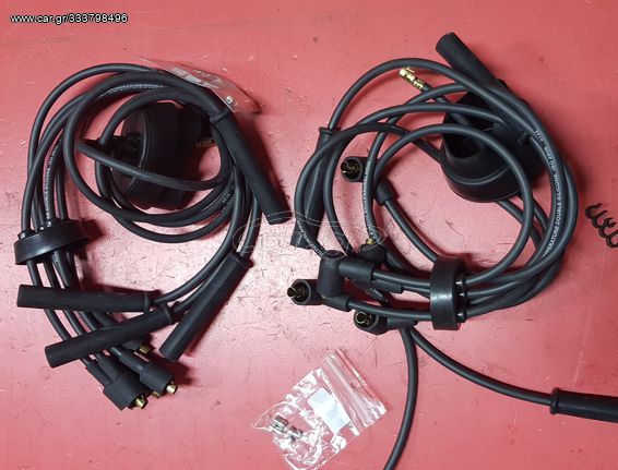 Μπουζοκαλωδια Α75 2.0 twin spark 