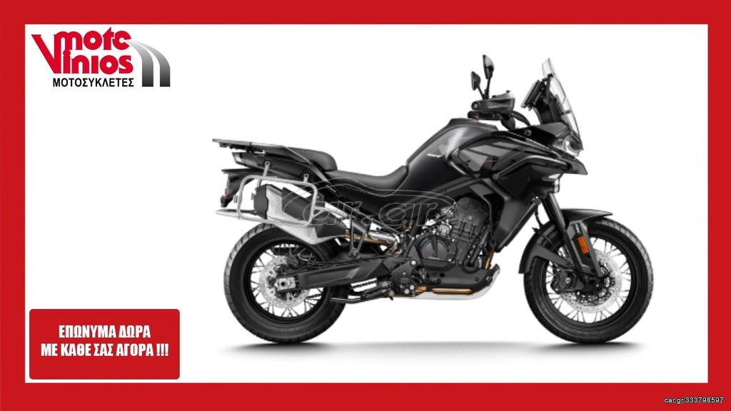 CFmoto 2025 800MT EXPLORE *EΠΩΝΥΜΑ ΔΩΡΑ+TEΛΗ'26*