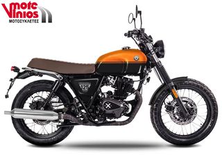 Brixton 2025 CROMWELL 125 ABS*EΠΩΝΥΜΑ ΔΩΡΑ+TEΛΗ'26*-thumb-1