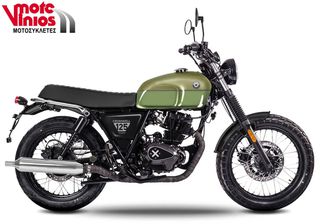 Brixton 2025 CROMWELL 125 ABS*EΠΩΝΥΜΑ ΔΩΡΑ+TEΛΗ'26*-thumb-2