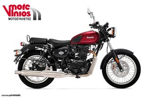 Benelli 2025 IMPERIALE 400*EΠΩΝΥΜΑ ΔΩΡΑ+TEΛΗ'26*-thumb-1