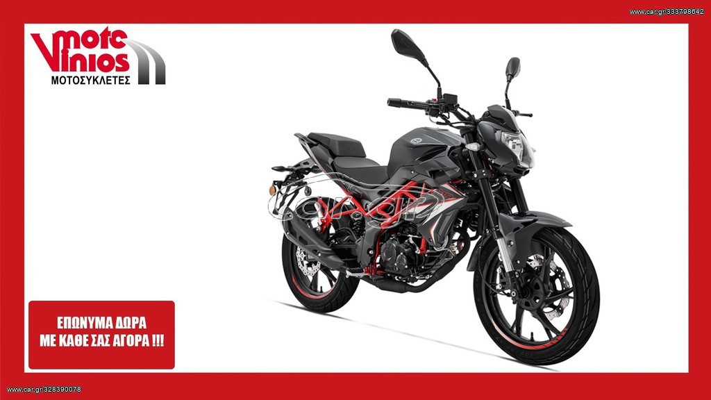Benelli BN 125 2025 *EΠΩΝΥΜΑ ΔΩΡΑ+TEΛΗ'26*