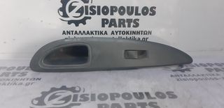 ΔΙΑΚΟΠΤΗΣ ΠΑΡΑΘΥΡΟΥ ΕΜΠΡΟΣ  ΔΕΞΙΟΣ (R) 7 PIN NISSAN PRIMERA P12 2002-2007 (Z)