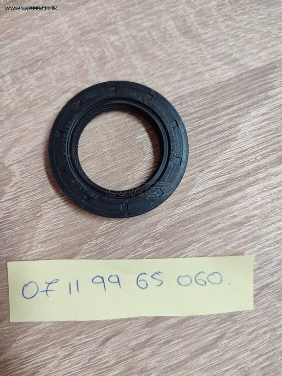 Τσιμούχα σασμάν BMW E10-E30-NK-E12-E28-E34