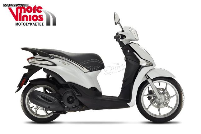 Piaggio Liberty 150 '24 *ΕΠΩΝΥΜΑ ΔΩΡΑ+ΜΕΙΩΜΕΝΗ ΤΙΜΗ*