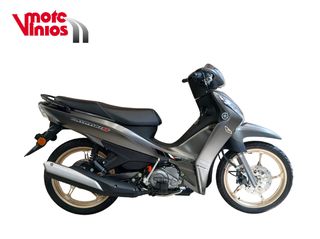 Yamaha Crypton S 2025 CR PRO*EΠΩΝΥΜΑ ΔΩΡΑ+TEΛΗ'26*