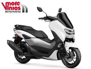 Yamaha NMAX 2026 155 *EΠΩΝΥΜΑ ΔΩΡΑ+TEΛΗ'26*-thumb-2
