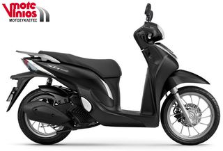 Honda SH 125i 2026 MODE *ΕΠΩΝΥΜΑ ΔΩΡΑ+ΤΕΛΗ'26*-thumb-3