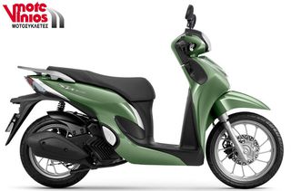 Honda SH 125i 2026 MODE *ΕΠΩΝΥΜΑ ΔΩΡΑ+ΤΕΛΗ'26*-thumb-4