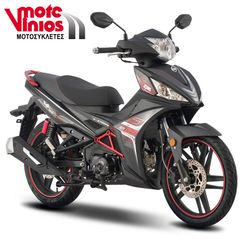 Sym VF 125 2025 *ΕΠΩΝΥΜΑ ΔΩΡΑ+ΤΕΛΗ'26 *-thumb-2