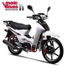 Daytona DY-R 125 2025 EFI*ΕΠΩΝΥΜΑ ΔΩΡΑ+ΤΕΛΗ'26 *-thumb-3