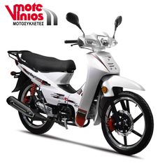 Daytona DY-R 125 2025 EFI*ΕΠΩΝΥΜΑ ΔΩΡΑ+ΤΕΛΗ'26 *-thumb-4