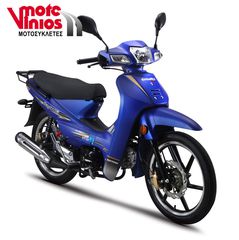 Daytona DY-R 125 2025 EFI*ΕΠΩΝΥΜΑ ΔΩΡΑ+ΤΕΛΗ'26 *-thumb-5