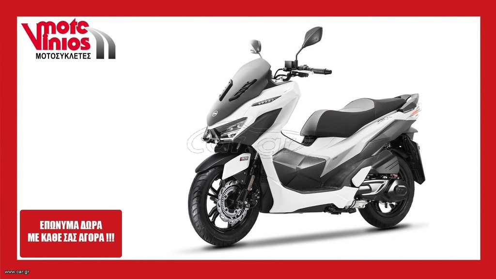 Sym Jet X  2025 JETX 125 L/C*ΕΠΩΝΥΜΑ ΔΩΡΑ+ΤΕΛΗ'26 *