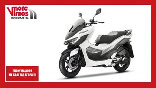 Sym Jet X  2025 JETX 125 L/C ABS *EΠΩΝΥΜΑ ΔΩΡΑ+ΤΕΛΗ'25*