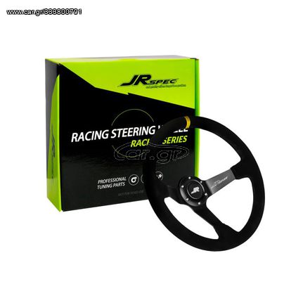 JRspec sports τιμονι βαθυ alcadara steering wheel 350mm diameter 80mm offset eautoshop gr