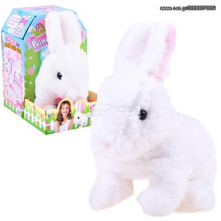 Hopping interactive rabbit toy ZA3452