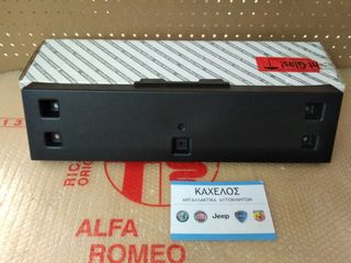 ΘΗΚΗ ΠΙΝΑΚΙΔΑΣ JEEP RENEGADE ΚΑΙΝΟΥΡΙΑ ΓΝΗΣΙΑ 