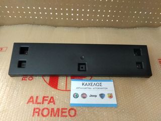 ΘΗΚΗ ΠΙΝΑΚΙΔΑΣ JEEP RENEGADE ΚΑΙΝΟΥΡΙΑ ΓΝΗΣΙΑ -thumb-1