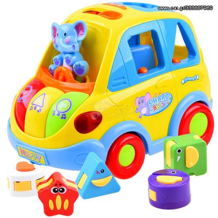 Toy SMART BUS-out blocks ZA0017 DF