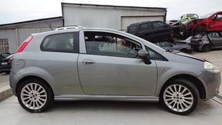 Ουρανός Fiat Grande Punto '07 Προσφορά.