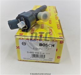 Μπεκ Πετρελαίου 0445110320 / 0445110319 / 33800-2A900 | dieseltechcenter-eshop
