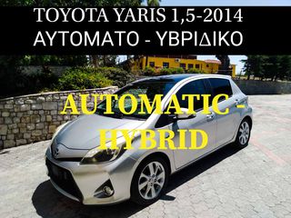 Toyota Yaris '14  1.5 Hybrid Lounge