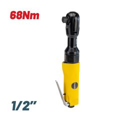 BAT6105 Αεροκαστάνια 1/2" - ΑΕΡΟΚΑΣΤΑΝΙΕΣ - BORMANN LITE (#055754)