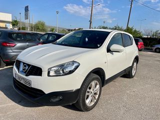 Nissan Qashqai '12 1.5 dCi 