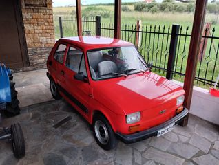 Fiat 126 '76 Πινακίδες κανονικές 