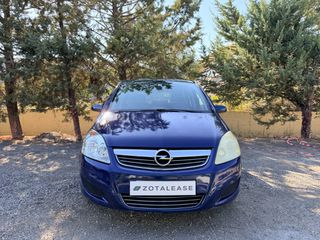 Opel Zafira 2008 7 ΘΕΣΙΟ *ΓΡΑΜΜΑΤΙΑ ΧΩΡΙΣ ΤΡΑΠΕΖΑ*-thumb-7