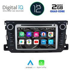 DIGITAL IQ MSD 087_CPA (7” DECK) MULTIMEDIA OEM SMART (451) mod. 2010-2015 eautoshop gr