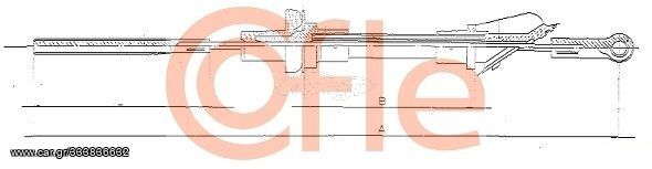 COFLE Ντίζα, μηχανισμός συμπλέκτη FIAT 127 Hatchback / Panorama (127) - Fiorino Van / I Van (127, 147) - LANCIA A112 Hatchback - AUTOBIANCHI A112 Hatchback 