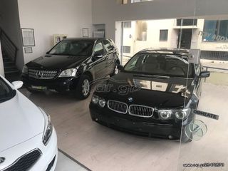 Jaguar X-Type 2002 4*4 FACELIFT-thumb-30