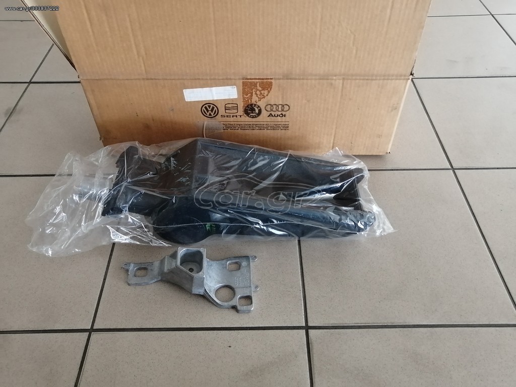ΥΠΟΒΡΑΧΙΩΝΙΟ AUDI A4 98-01