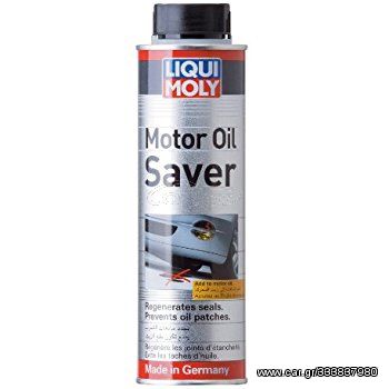 Motor Oil Saver