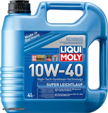 Liqui Moly Συνθετικό Λάδι Αυτοκινήτου Super Leichtlauf 10W-40 B4 4lt