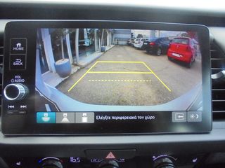 Honda Jazz 2025 ELEGANCE HYBRID eHEV-thumb-20