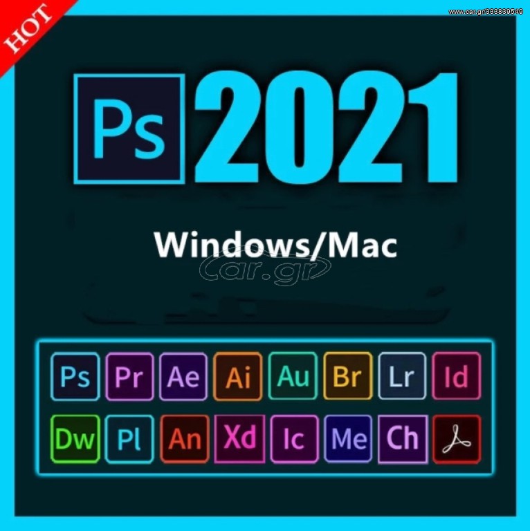 CUBASE PRO 12 + ΠΡΟΣΘΕΤΑ