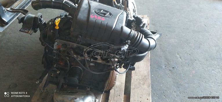 HYUNDAI I10 '11 ΚΙΝΗΤΗΡΑΣ ΜΕ ΚΩΔΙΚΟ G4HG 1.100cc  ,Ο,ΤΙ ΘΕΛΕΤΕ ΡΩΤΗΣΤΕ ΜΑΣ ,ΑΠΟΣΤΟΛΗ ΣΕ ΟΛΗ ΤΗΝ ΕΛΛΑΔΑ!!!