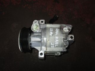Opel Karl 1,0 Ecoflex '15 <  Κομπρεσσέρ Aircondition 