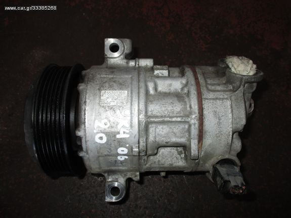 Suzuki SX4 Diesel '06- '13 Κομπρεσέρ Aircondition 