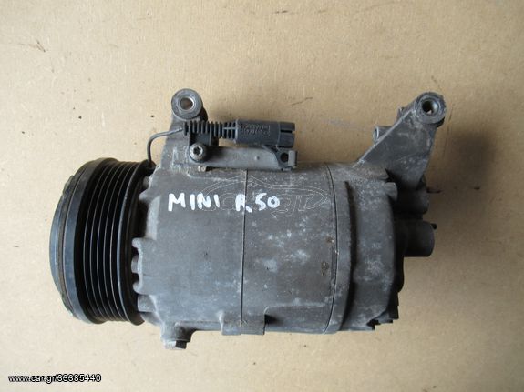 Mini Cooper One R50/52/53 Μοντέλο '02 - '06 Κομπρεσέρ Aircondition 