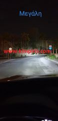 Led λάμπες Η7 9-30V σε μέγεθος απλής 8000lumen 60w-thumb-1